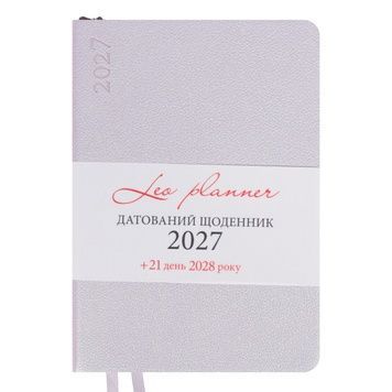 Щоденник діловий Leo Planner датований Binario А5 2027 м'який ліловий хамелеон 368 сторінок 252727 фото