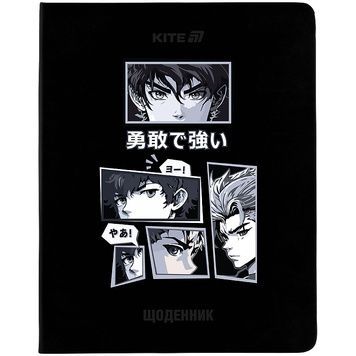 Щоденник шкільний Kite Anime boy K25-283-2, м'яка обкладинка, PU K25-283-2 фото