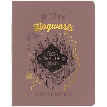 Щоденник шкільний Kite Harry Potter HP26-283, м'яка обкладинка, PU HP26-283 фото