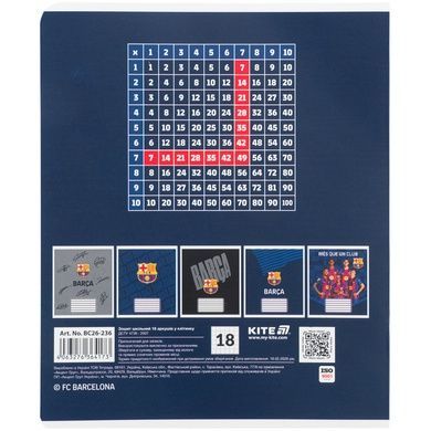 Зошит шкільний Kite FC Barcelona BC26-236, 18 аркушів, клітинка BC26-236 фото