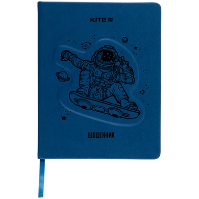 Щоденник шкільний Kite Space skate K22-264-2, тверда обкладинка, PU K22-264-2 фото