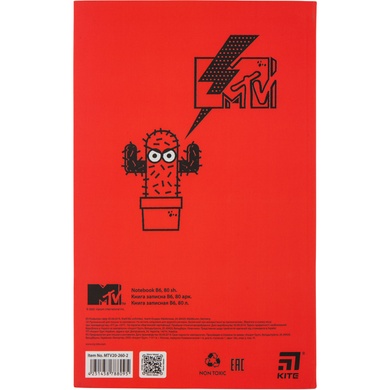 Книга записная Kite MTV MTV20-260-2, интегральная обложка В6, 80 листов, клетка MTV20-260-2 фото
