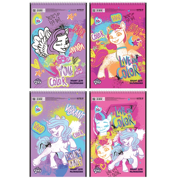 Зошит для малювання Kite My Little Pony LP24-243, 30 аркушів LP24-243 фото