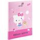 Дисплей-книга Kite Hello Kitty HK25-249-2, 20 файлів, A4 HK25-249-2 фото 2