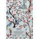 Книга записна Axent Birds&Flowers-3 8422-570-A, А4, 96 аркушів, клітинка 8422-570-A фото 5