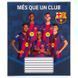 Зошит шкільний Kite FC Barcelona BC26-236, 18 аркушів, клітинка BC26-236 фото 13