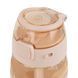 Бутылочка для воды Kite K26-1201-2, 600 мл, бежевая K26-1201-2 фото 3