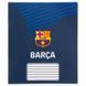 Зошит шкільний Kite FC Barcelona BC26-236, 18 аркушів, клітинка BC26-236 фото 11