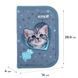 Пенал з наповненням Kite Studio Pets SP25-622H-3, 1 відділення, 2 відвороти SP25-622H-3 фото 2