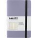 Книга записна Axent Partner Soft 8206-34-A, A5-, 125x195 мм, 96 аркушів, клітинка, гнучка обкладинка, срібляста 8206-34-A фото 1