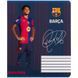 Тетрадь школьная Kite FC Barcelona BC25-236, 18 листов, клетка BC25-236 фото 10