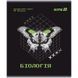 Зошит предметний Kite Techno K25-240-7, 48 аркушів, клітинка, біологія