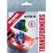Мелки восковые Kite Jumbo Transformers TF21-076, 8 цветов