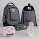Школьный набор Kite Education Shine SET_K26-700M-2 5в1 SET_K26-700M-2 фото 1