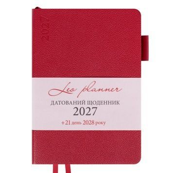 Щоденник діловий Leo Planner Binario А5 датований 2027 м'який бордовий 368 сторінок 252728 фото
