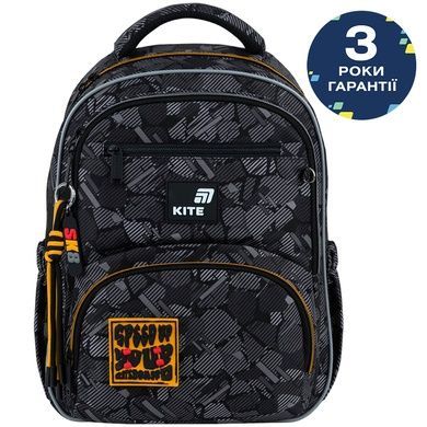 Рюкзак школьный Kite EducationFreestyle K26-773M-6 3в1 K26-773M-6set фото