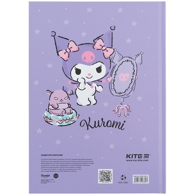 Щоденник шкільний Kite Hello Kitty HK24-262-4, тверда обкладинка HK24-262-4 фото