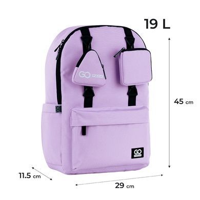 Рюкзак GoPack Education Teens GO25-178L-4 GO25-178L-4 фото