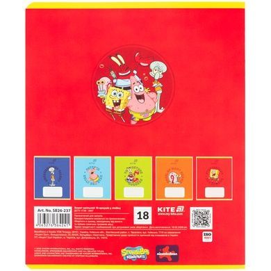 Зошит шкільний Sponge Bob SB26-237, 18 аркушів, лінія SB26-237 фото