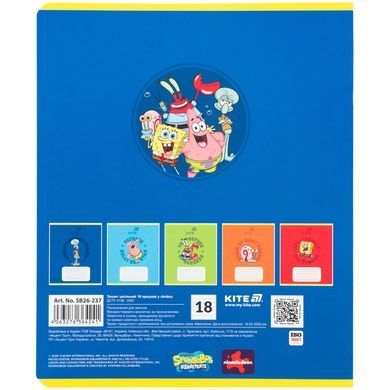 Зошит шкільний Sponge Bob SB26-237, 18 аркушів, лінія SB26-237 фото