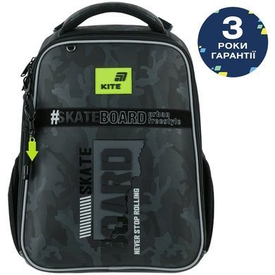 Рюкзак школьный каркасный Kite Education SK8 Board K26-531M-2 3в1 K26-531M-2set фото