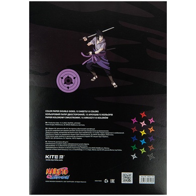 Папір кольоровий двосторонній Kite Naruto NR23-250, А4 NR23-250 фото