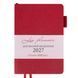 Ежедневник Leo Planner Binario A5 датированный 2027 мягкий бордовый 368 страниц 252728 фото 1