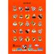 Блокнот-планшет Kite tokidoki TK22-194-2, A5, 50 аркушів, клітинка TK22-194-2 фото 1