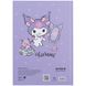 Щоденник шкільний Kite Hello Kitty HK24-262-4, тверда обкладинка HK24-262-4 фото 8