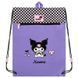 Сумка для взуття Kite Kuromi HK26-601M-11 HK26-601M-11 фото 3