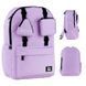 Рюкзак GoPack Education Teens GO25-178L-4 GO25-178L-4 фото 1