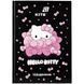 Школьный дневник Kite Hello Kitty HK26-262-1, твердая обложка