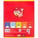Зошит шкільний Sponge Bob SB26-237, 18 аркушів, лінія SB26-237 фото 13