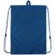Шкільний набір Kite Next Level SET_K24-555S-8 (рюкзак, пенал, сумка) SET_K24-555S-8 фото 21