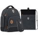 Набор рюкзак+пенал+сумка для об. Kite 706S CollegeLineBoy SET_K22-706S-2 фото 1