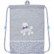 Набір рюкзак + пенал + сумка для взуття Kite 501S Cute Dog SET_K22-501S-1 фото 14