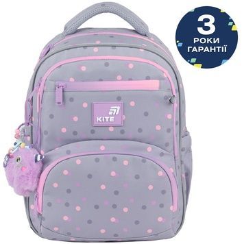 Рюкзак школьный Kite EducationCute Monster K26-773M-3 K26-773M-3 фото