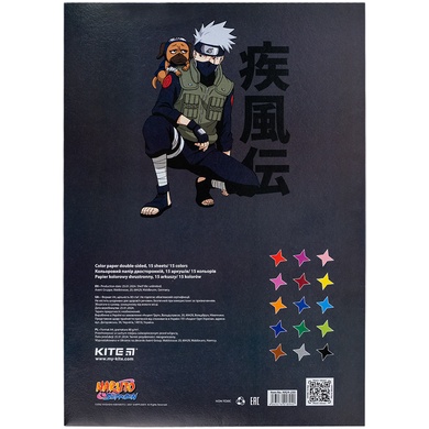 Бумага цветная двусторонняя Kite Naruto NR24-250, А4 NR24-250 фото