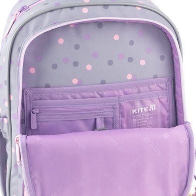 Рюкзак школьный Kite EducationCute Monster K26-773M-3 K26-773M-3 фото