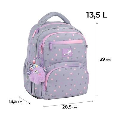Рюкзак школьный Kite EducationCute Monster K26-773M-3 K26-773M-3 фото