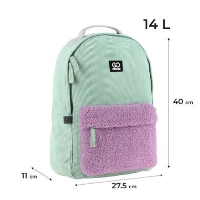 Рюкзак GoPack Education Teens GO25-147M-2 GO25-147M-2 фото