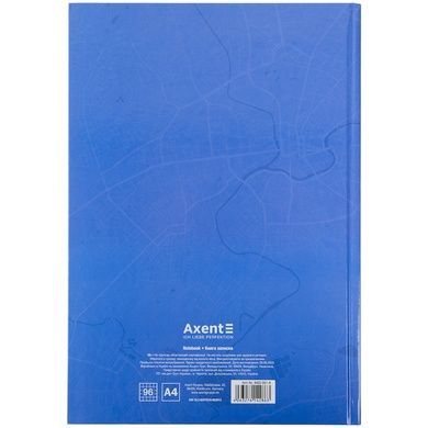 Книга записна Axent Liberty 8422-551-A, А4, 96 аркушів, клітинка, синя 8422-551-A фото