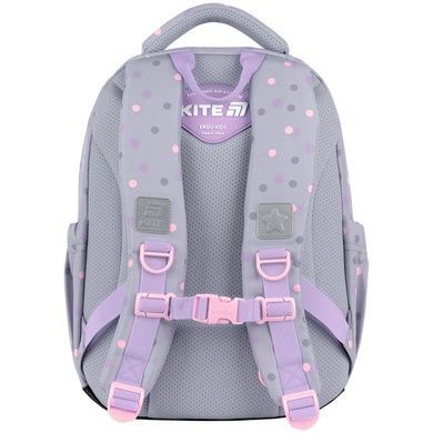 Рюкзак школьный Kite EducationCute Monster K26-773M-3 K26-773M-3 фото