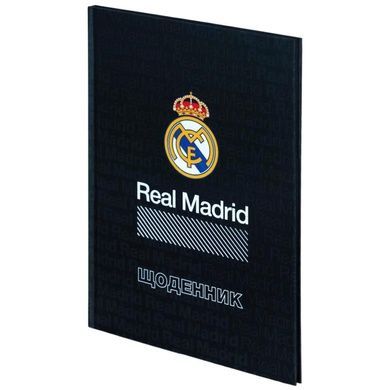 Щоденник шкільний Kite Real Madrid RL26-262-2, тверда обкладинка RL26-262-2 фото