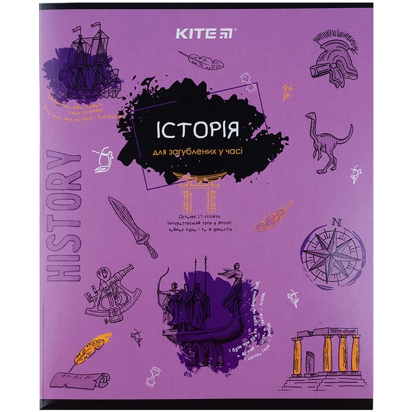 Предметная тетрадь Kite Classic K21-240-04, 48 листов, клетка, история K21-240-04 фото
