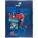 Папка на гумці Kite Transformers TF25-247, A4