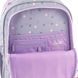 Рюкзак школьный Kite EducationCute Monster K26-773M-3 K26-773M-3 фото 11