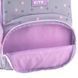 Рюкзак школьный Kite EducationCute Monster K26-773M-3 K26-773M-3 фото 10