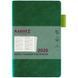 Еженедельник 2026 Axent Partner Soft Muse 8527-26-2-A, 125*195, зелёный 8527-26-2-a фото 2