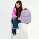 Рюкзак школьный Kite EducationCute Monster K26-773M-3 K26-773M-3 фото 18